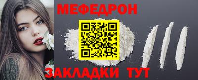 мдпв Коммунар