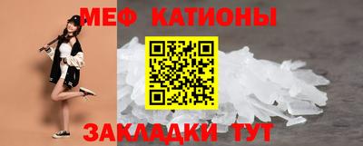мдпв Коммунар