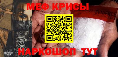 дживик Комсомольск-на-Амуре