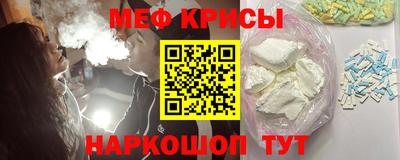 дживик Комсомольск-на-Амуре