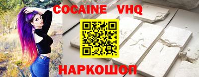 ECSTASY Рязань
