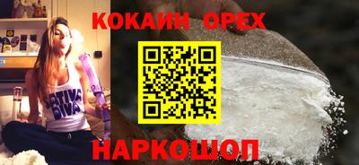 гидропоника Рыбинск