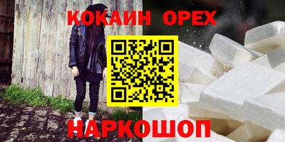 мдпв Коммунар