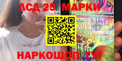 каннабис Конаково