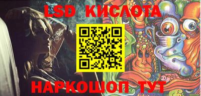 мдпв Коммунар