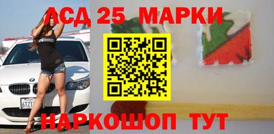 мдпв Коммунар