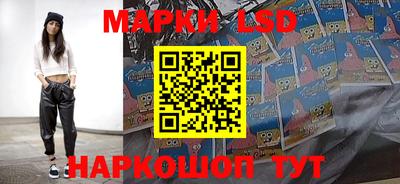каннабис Конаково
