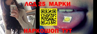 каннабис Конаково
