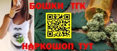 мдпв Коммунар
