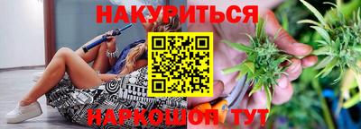 дживик Комсомольск-на-Амуре