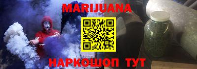 дживик Комсомольск-на-Амуре