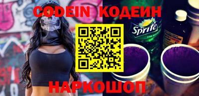 мдпв Коммунар