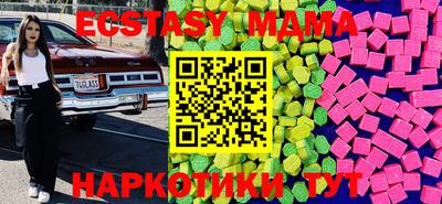 каннабис Конаково