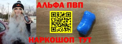 мдпв Коммунар