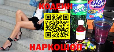 каннабис Конаково