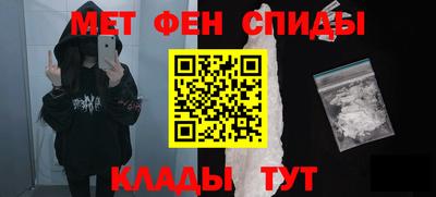 каннабис Конаково