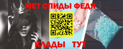 каннабис Конаково