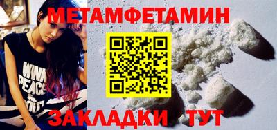 каннабис Конаково