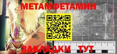 каннабис Конаково