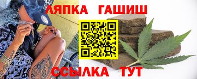 мдпв Коммунар