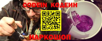 каннабис Конаково