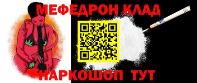 мдпв Коммунар