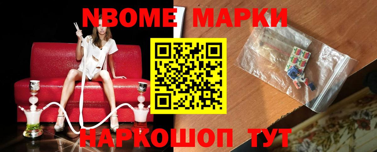 LSD-25 экстази кислота  Лсд 25 экстази ecstasy  Ипатово  Вход с VPN 