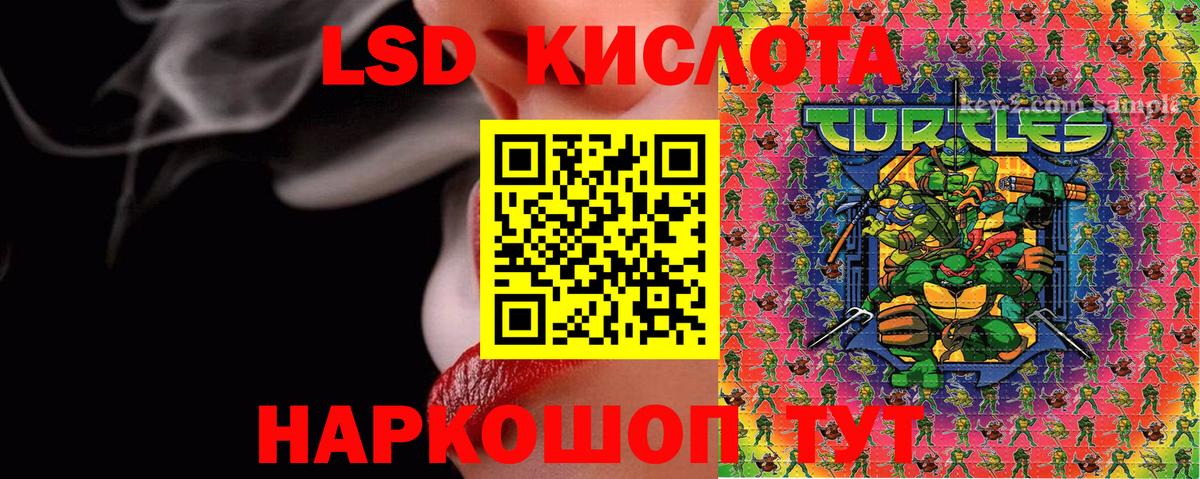 Ипатово  Вход с VPN  ЭКСТАЗИ  Гашиш  ГАШИШ  ТГК  А ПВП СОЛЬ кристаллы  МДМА  Лсд 25  МЕФ кристаллы  Канабис 